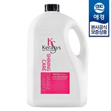 애경 케라시스 샤이닝 데미지 케어 샴푸/린스 4000ml x1개 +펌프증정