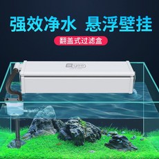 산소발생기p2-e