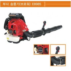 eb-bn985aby