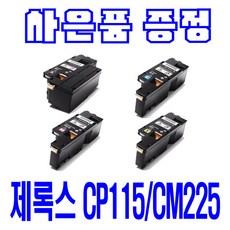 b76491cf590d6a8746dfb14d2ee9a71303980f96785e13be7a0f3dedef91.jpg