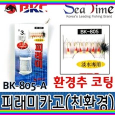 84b709170dafe1b409992f2cf6928cc19b2eb29d205e82c78a4dc9638898.jpg