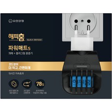 해피홈 블랙에디션 파워매트S 리필 78p + 플러그형 훈증기 세트, 3세트