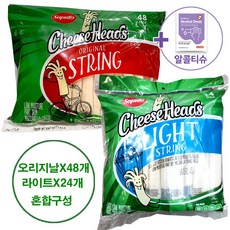 트레이더스 사푸토 라이트 스트링치즈 (24개입) + 코스트코 오리지널 (48개입) 세트 + 더메이런알콜솜, 1개