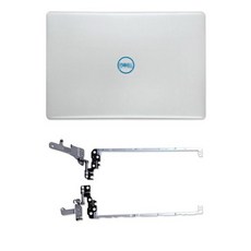 dell노트북하우징