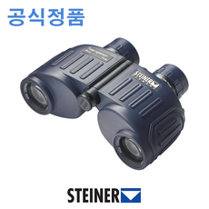 Navigator Pro 7x30 스테이너 쌍안경 (공식정품) 네비게이터 프로 7x30 망원경 방수용 / 해상용 어장관리 양식장 항해용 선박선원용