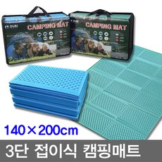 두리유통