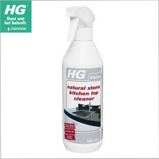 대리석얼룩제거