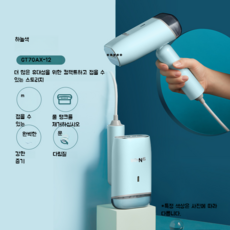 오아클린스틱