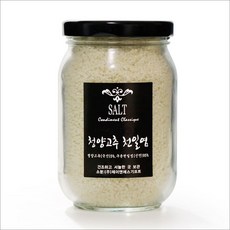 오미나라고운달