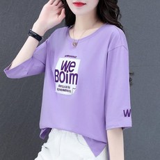 나이키스우시오버롤