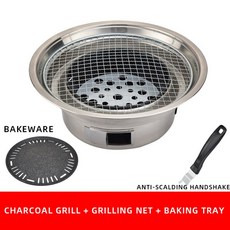 가정용양면멀티생선구이기