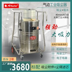 108c0458a210e82e56d313498352c30a4946a40831d5ecd6c6810a06fbce.jpg