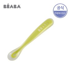 e48e5aa40301fcb660b84c1404efc747d1ff53edfecfeb8f0e6cd7aab409.jpg
