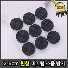 de871f4e84d19d900a93770b47cd95a2c5b6d3ebcc1d7d3f8cefead25393.jpg