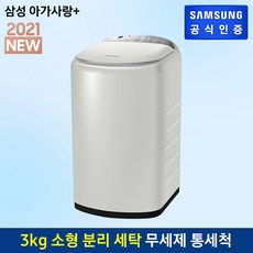 3a9be1ef066f4a5d73bfa7f0477e7fcb0a2090e61eae58a2f81910b78bec.jpg
