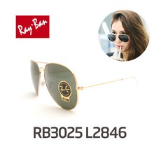 rb3025면세점