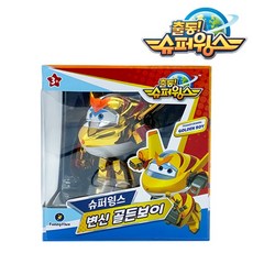보더섀퍼돈