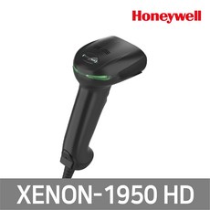 xenon1950hd