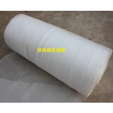 76c2467f915e94078f873fa79f7486cc21cb14fc95a36a83dc241d8f53b2.jpg