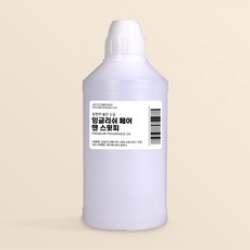 발향력 좋은 프래그런스 오일 원액 500ml, 138.잉글리쉬 페어 앤 스윗피