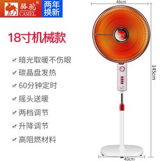 51c2247876c47f3fd41c25f0e72445b207d9242f7588f12c824badf4aa0b.jpg