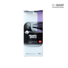 bab18af32485ddb11177e5b658ab051bbf7ca933e2d83304f650df581c8a.jpg