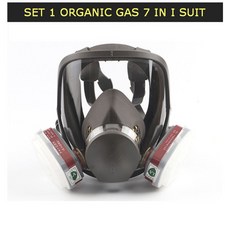 아이바나리공구