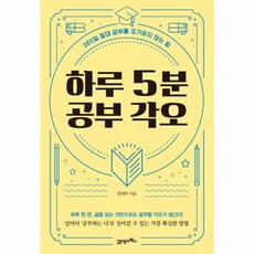 365일소설