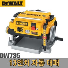 89744d398cc149194f2798822d54dcd0a71ee8da25001bf76482c46c86c5.jpg