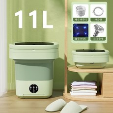 접이식 미니세탁기 휴대용 소형세탁기 속옷 양말 세탁기 기숙사 여행 세탁기 11L 전자동 세탁기 탈수기, 11L 녹색