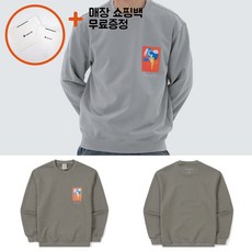 [백화점신상판/AS가능] 스노우피크 X 마이큐 맨투맨 긴팔 남자 여자 공용 ppJ 그레이 다크 카키 S24SMFHT54GY S24SMFHT54DK