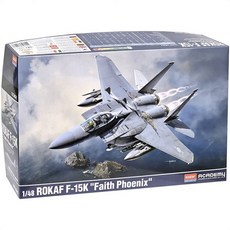 아카데미과학 12362 1/48 대한민국 공군 F-15K 신념불사조, 1개