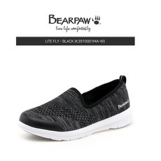 베어파우남자슬립온