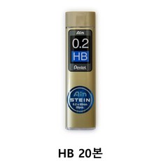 아인슈타인펜텔본샤프심미리 IM7+A6X 펜텔 R60F0F8