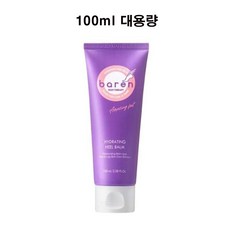 풀케어가격 TOP01