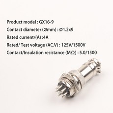10pcs2pin플러그와이어커넥터빠른스플라