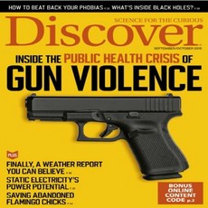 Discover Usa 2019년09월/2019년10월호