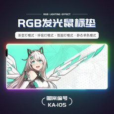 선희상점