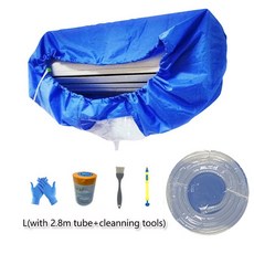 대우네오아미코