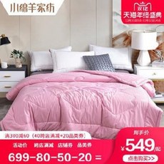 efa1cfda5277f35031415ba7ed870a15d1771a4488dbdfd24b0ab300a507.jpeg