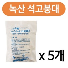 0edc106f9c59be009001e48441dcef45f7d846205696ac9a49612a5a3d32.jpg