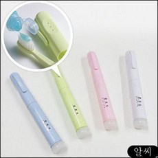 네임텍 준비물 학생 여행용칫솔치약세트 양치가 TE 칫솔 휴대용 세트 필요한곳, 핑크