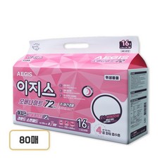 이지스 성인기저귀 오버나이트72 라운드형 속기저귀 패드, 특대형, 5개, 16매입