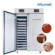 귀뚜라미고추건조기