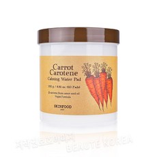 스킨푸드 캐롯 카로틴 카밍 워터패드 60매 250g 당근패드, 60개입, 1개