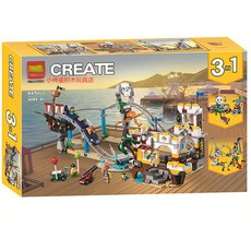 롤러코스터레고