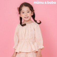 MUMUBABA[뮤뮤앤바바] 봉쥬르 린넨 블라우스 베이지