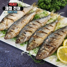 자연산 전어 제철 가을 전어구이 구이용, 2kg, 1개