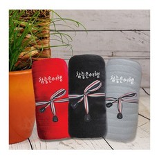 로고인쇄리본제작