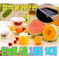 18d256e1b8741e6bb1b4973c0831d6a373a0a8f41f3033be37247a552301.jpg